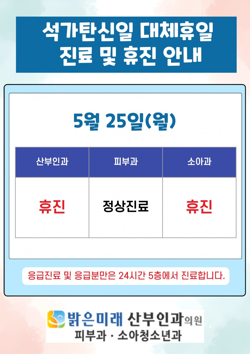 fd952e64532217ff1a72ca51f61c2cba_1779068